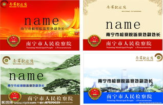 廣告設計圖片專題與免費資源下載指南